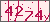 重新获取验证码